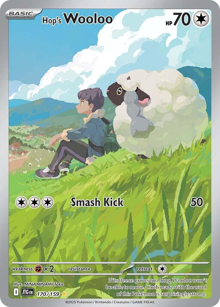 Hop's Wooloo SWSH EN 170/159