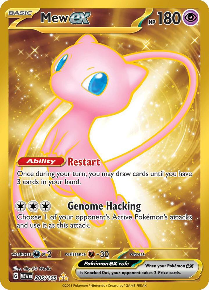 Mew EX MEW EN 205/165