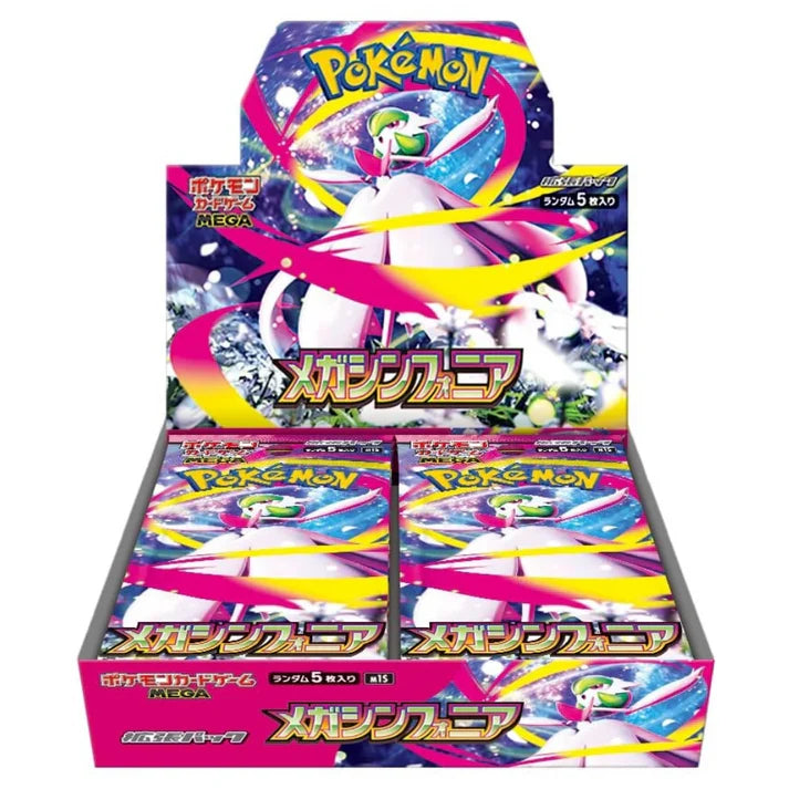 Pokémon MEGA: Mega Symphonia (Gardevoir ex) Booster Box (30 Pack) (JP)