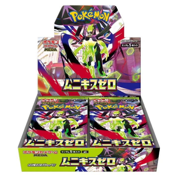 Pokémon Mega: Mega Expansion Nullifying Zero Booster Box (30 Pack) (JP)