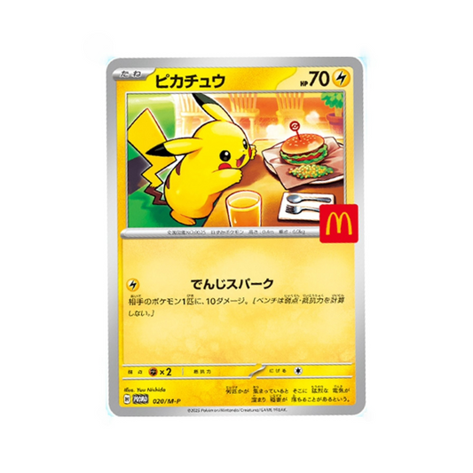 Pikachu 020/M-P McDonald's Promo 2025