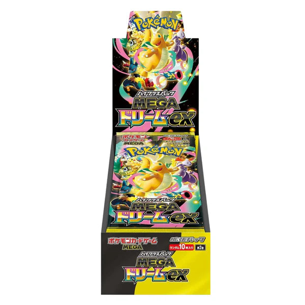 Pokemon Mega: Mega Dream Ex Booster Box (10 Pack) (JP)