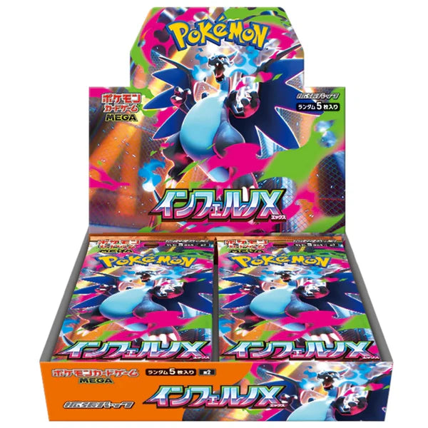 Pokémon Mega: Mega Expansion Inferno X Booster Box (30 Pack) (JP)