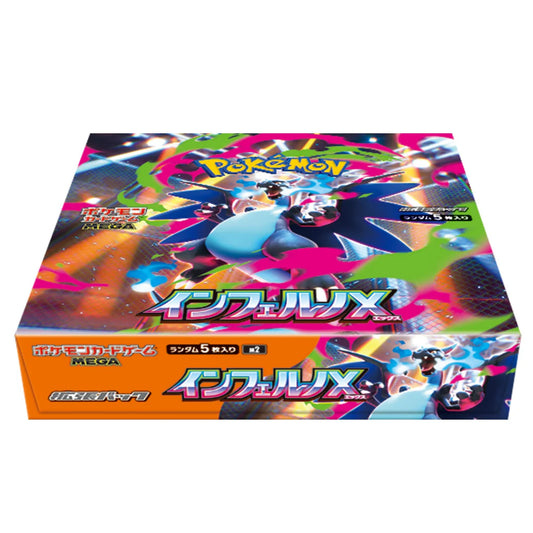 Pokémon Mega: Mega Expansion Inferno X Booster Box (30 Pack) (JP)