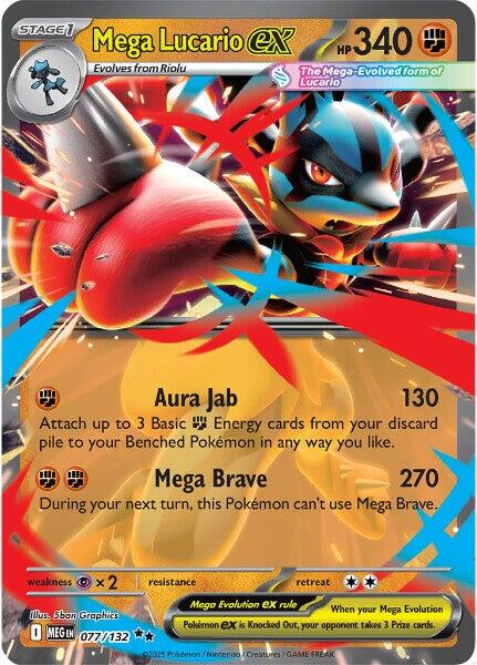 Mega Lucario EX MEG EN 077/132
