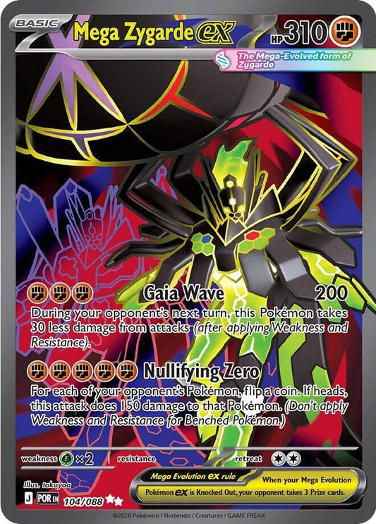 Mega Zygarde EX POR EN 104/088