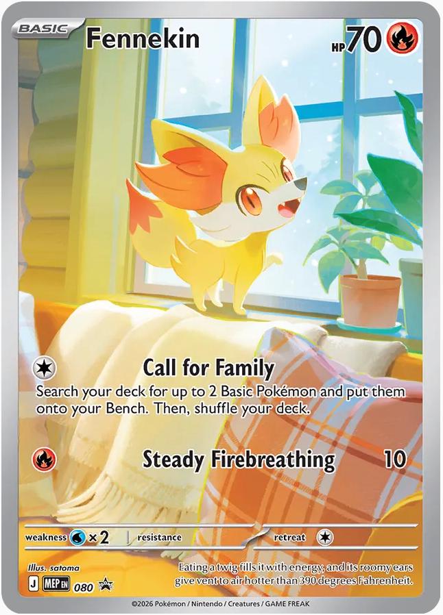 Fennekin PROMO MEP EN 080
