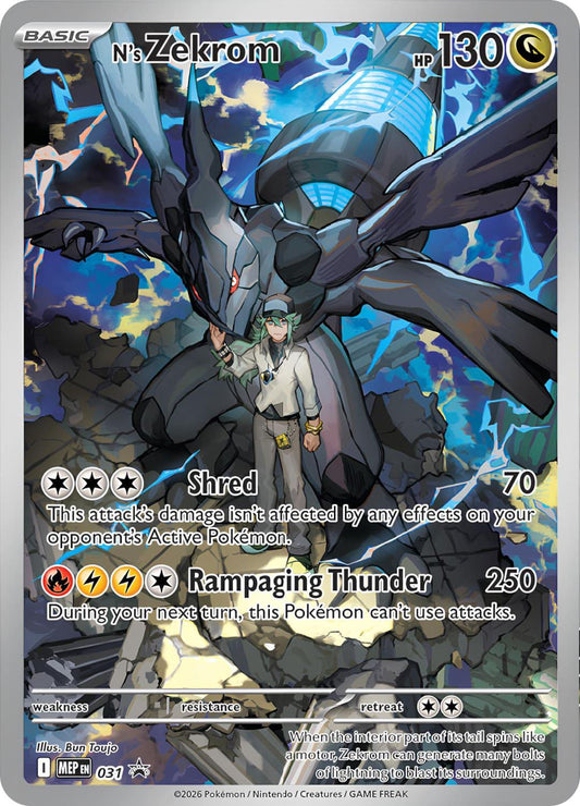 N´s Zekrom PROMO MEP EN 031