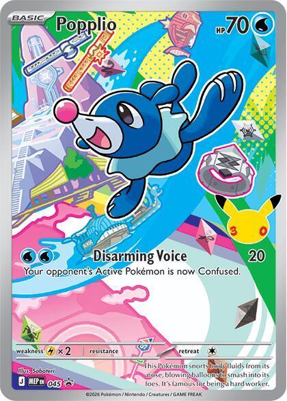 Popplio MEP EN 045 PROMO