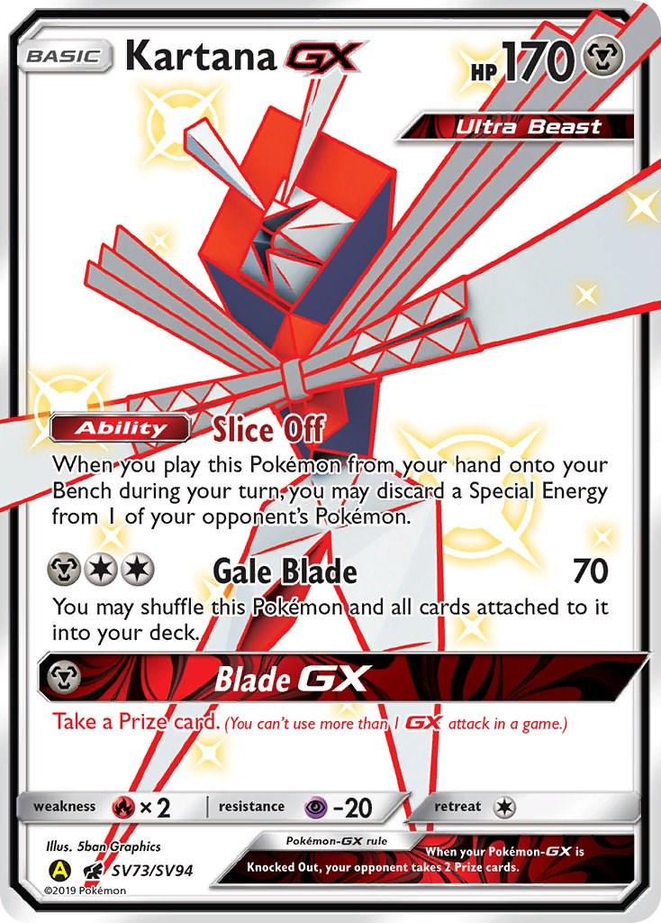 Kartana GX SV73/SV94