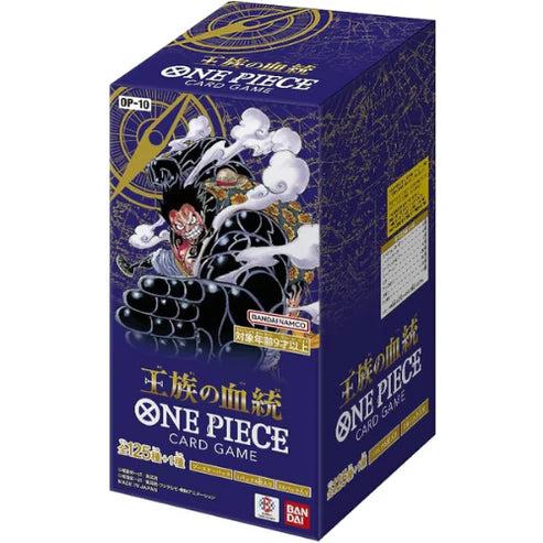 One Piece (OP 10) Royal Blood Booster Box (24 Pack) (JP)
