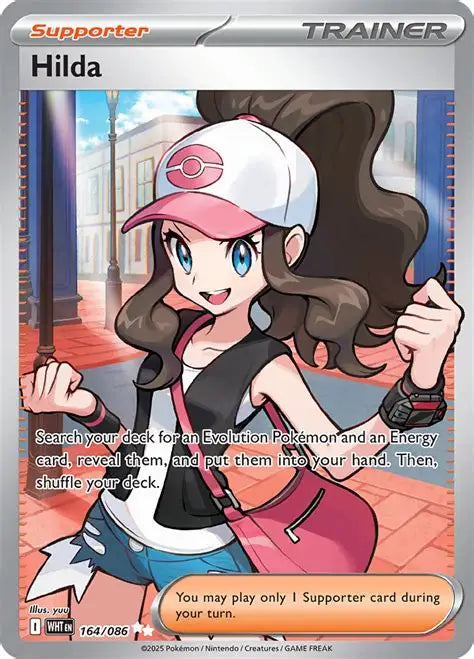 Hilda #164 Pokémon White Flare