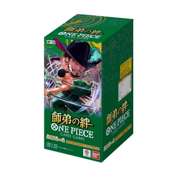 One Piece: Legacy of the Master (OP 12) Booster Box (24 Pack) (JP)