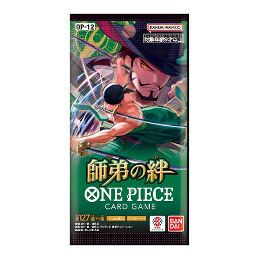 One Piece: Legacy of the Master (OP 12) Booster Pack (6 Kort) (JP)
