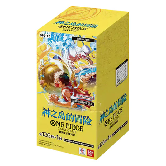 One Piece: (OP 15) Adventure on KAMI’s Island Booster Box (24 Pack) (JP)