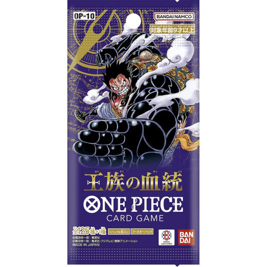 One Piece: (OP 10) Royal Blood Booster Pack (6 Kort) (JP)