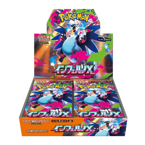 Pokémon Mega: Mega Expansion Inferno X Booster Box (30 Pack) (JP)