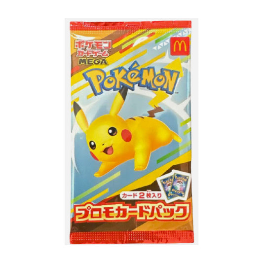 Pikachu 020/M-P McDonald's Promo 2025