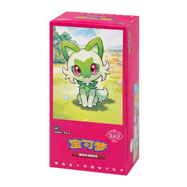 Pokémon: Gem Pack Vol 1 Booster Box (15 Pack) (CH)