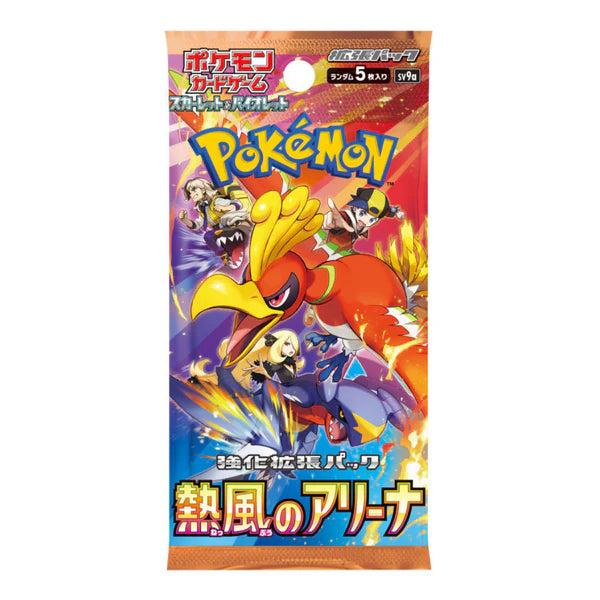 Pokémon Scarlet & Violet: Heat Wave Arena Booster Pack (5 Cards) (JP)