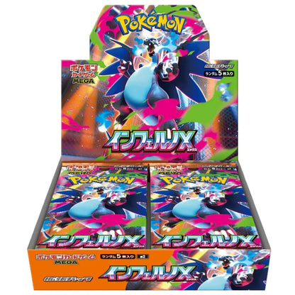 Pokémon Mega: Mega Expansion Inferno X Booster Box (30 Pack) (JP)